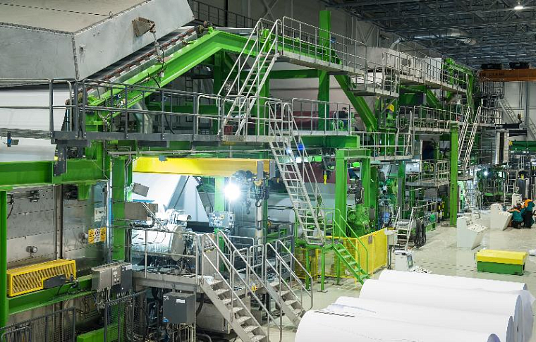 Транспортировка